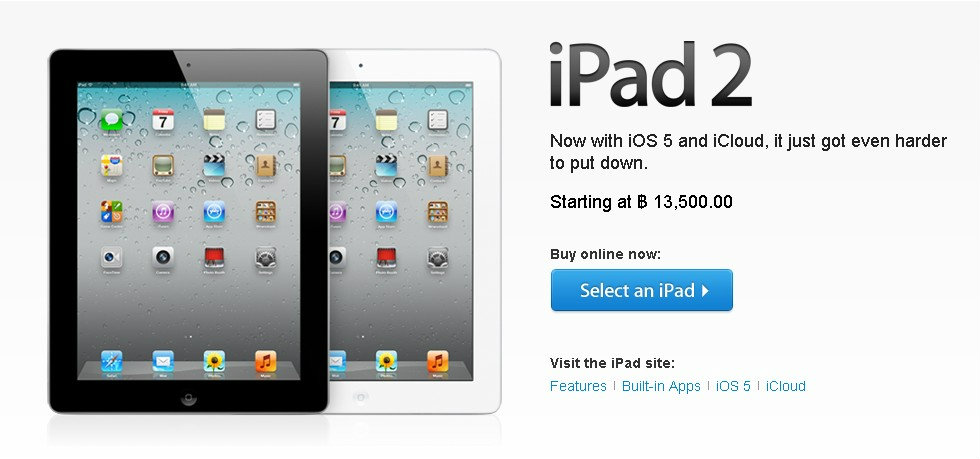 СŴҤ iPad 2  鹷 13,500 ҷ