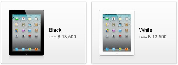 СŴҤ iPad 2  鹷 13,500 ҷ