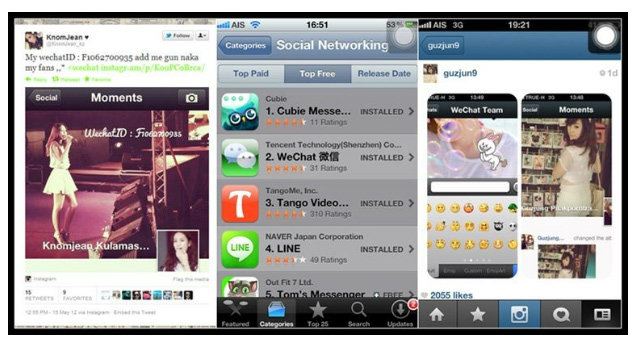 WeChat 02 รู้จัก WeChat อันดับ1 แอ๊ปแชท ทำใมถึงฮิต
