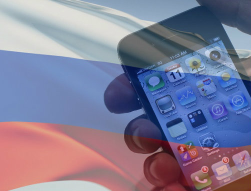 russian-iphone.jpg