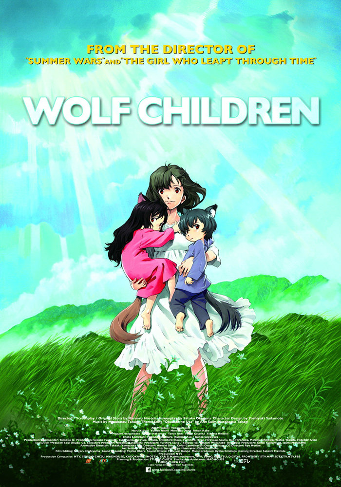 หนัง Wolf Children